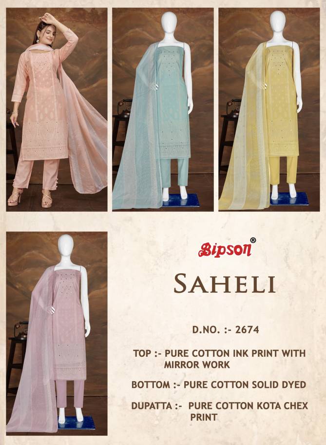 Saheli 2674 By Bipson Printed Mirror Work Cotton Dress Material Wholesale Online